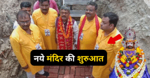 खाटू श्याम मंदिर निर्माण को मिला बड़ा सहयोग
