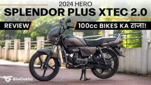 New Hero Splendor Plus XTEC Bike