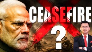 क्या Ceasefire के पीछे पाकिस्तान की पुरानी चाल है?