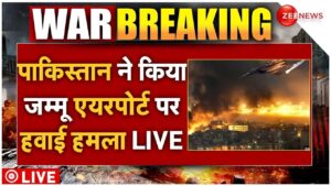 जम्मू में रातभर पाकिस्तान के हवाई हमले