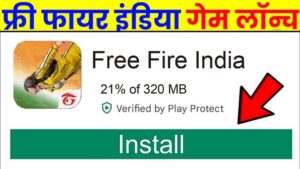 Free Fire India Launch Date 2025